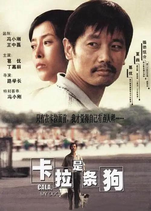 欧美久草