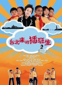 精品国产成人高清在线